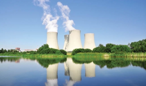 Image of a power plant preparing for influent water treatment.